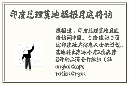 曼莉1977瑞典